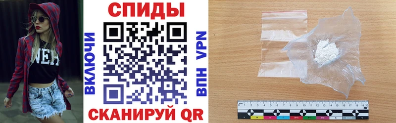 Амфетамин Premium  как найти закладки  Подольск 