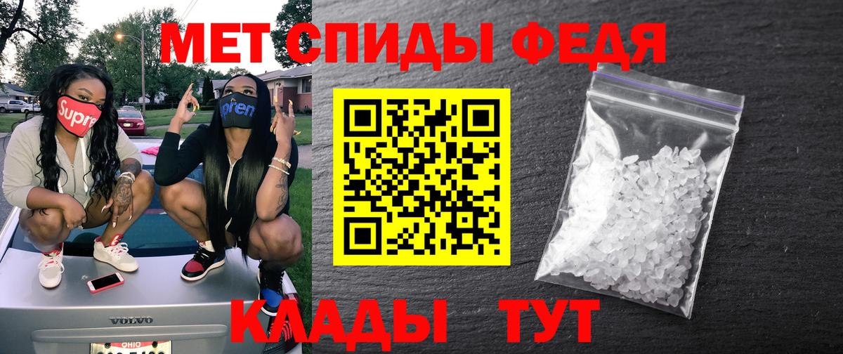 Амфетамин Розовый  blacksprut ссылки  Подольск  Вход с VPN 