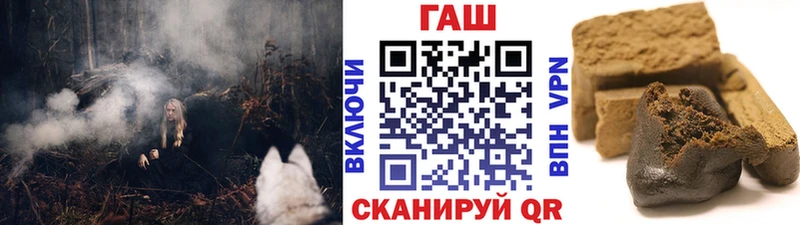 ГАШ VHQ  Подольск 