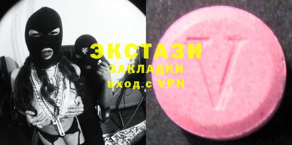 эйфоретик Магадан