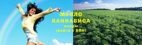 эйфоретик Магадан