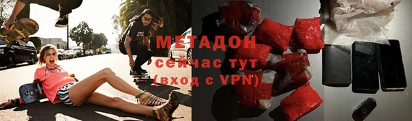 хмурый Майский