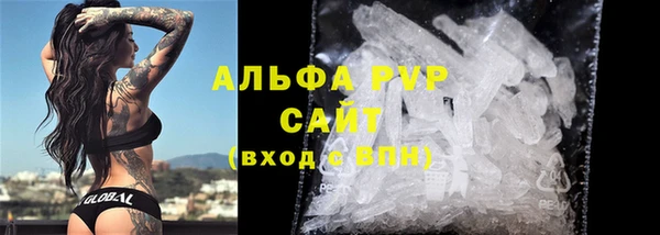 PSILOCYBIN Мегион