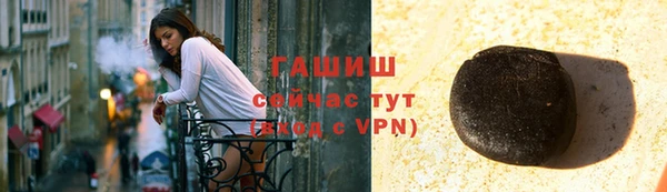 PSILOCYBIN Мегион