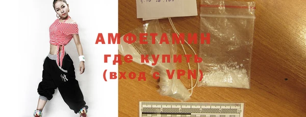 эйфоретик Магадан