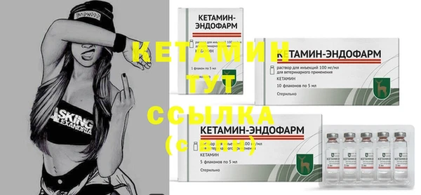 хмурый Майский