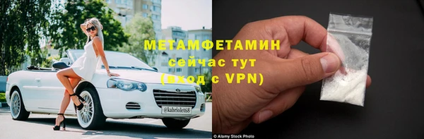 хмурый Бородино