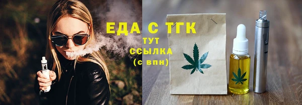 a pvp Медногорск