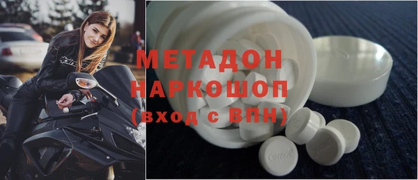 PSILOCYBIN Мегион
