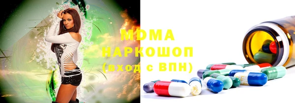 a pvp Медногорск