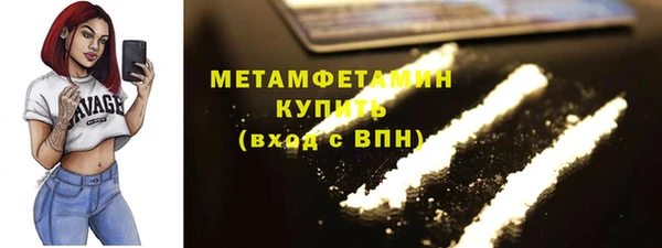 эйфоретик Магадан