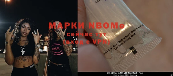 хмурый Майский