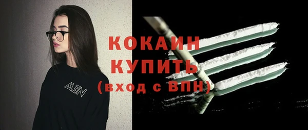 a pvp Медногорск