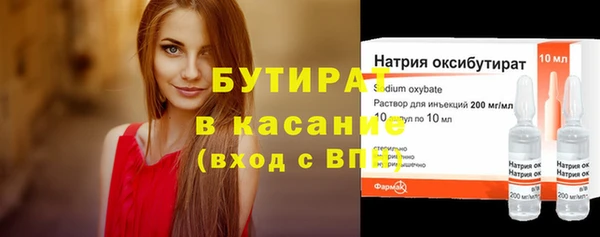 PSILOCYBIN Мегион