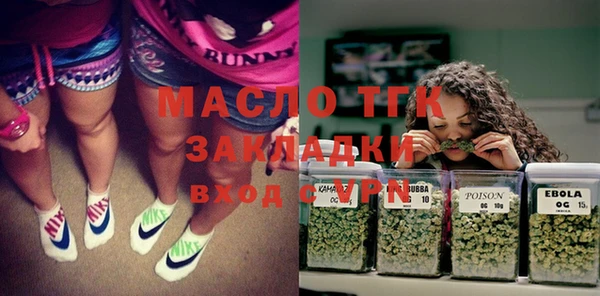 эйфоретик Магадан