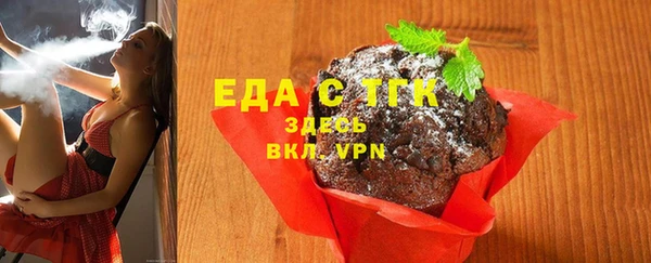 хмурый Майский