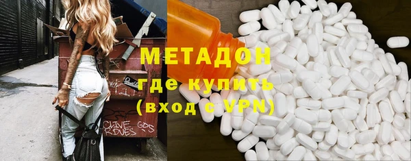 хмурый Майский