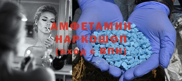 a pvp Медногорск