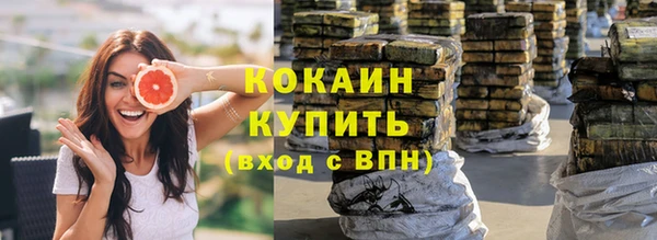 хмурый Майский