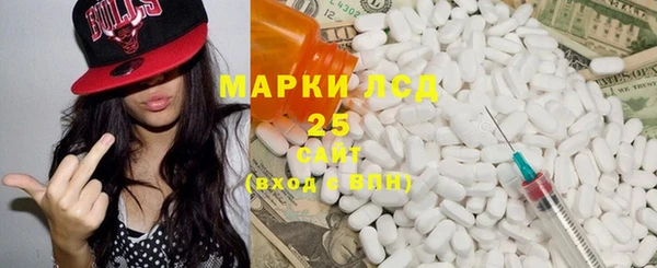 эйфоретик Магадан