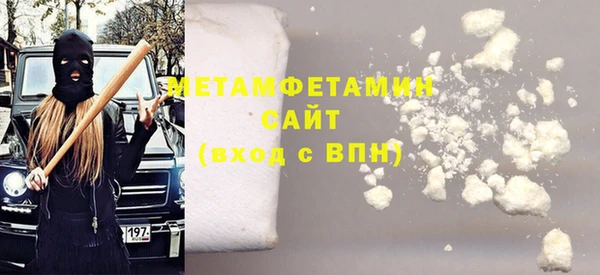 хмурый Майский