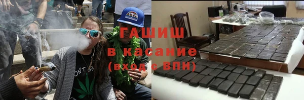 не бодяженный Бугульма