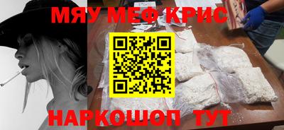 марихуана Гусь-Хрустальный