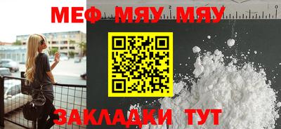 марихуана Гусь-Хрустальный