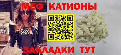 кокс Гусев