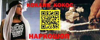 марихуана Гусь-Хрустальный