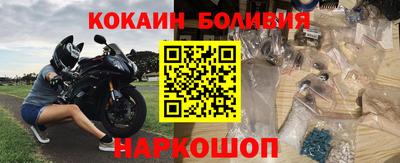 кокс Гусев