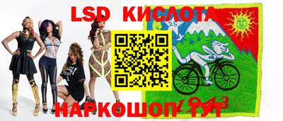 прущая мука Гусиноозёрск
