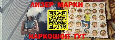 кокс Гусев