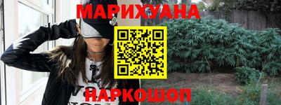 кокс Гусев