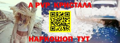 марихуана Гусь-Хрустальный