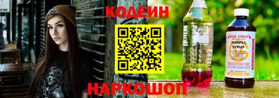 кокс Гусев