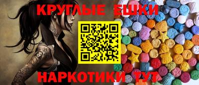 марихуана Гусь-Хрустальный