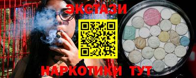 прущая мука Гусиноозёрск