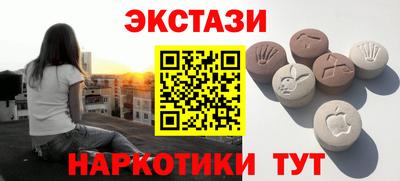 кокс Гусев