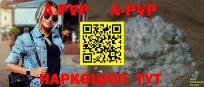кокс Гусев