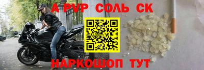 кокс Гусев