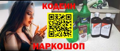 прущая мука Гусиноозёрск