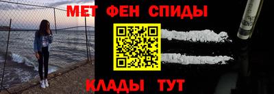 кокс Гусев