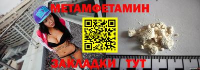 кокс Гусев