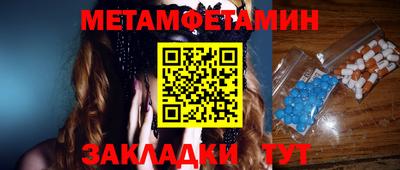 марихуана Гусь-Хрустальный