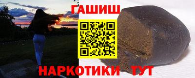 кокс Гусев