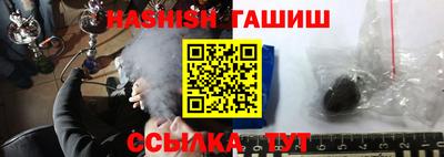 кокс Гусев