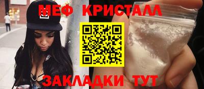 кокс Гусев