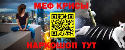 марихуана Гусь-Хрустальный