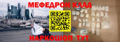 кокс Гусев